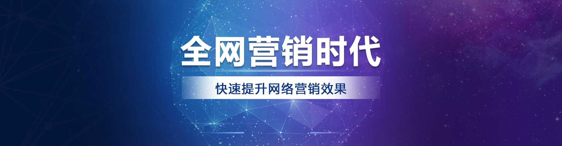 抚松sem优化师